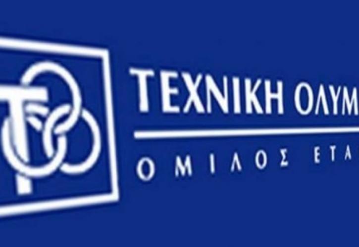 Τεχνική Ολυμπιακή: Πράσινο φώς για τους περιβαλλοντικούς όρους για μονάδα παραγωγής ηλεκτρικής ενέργειας