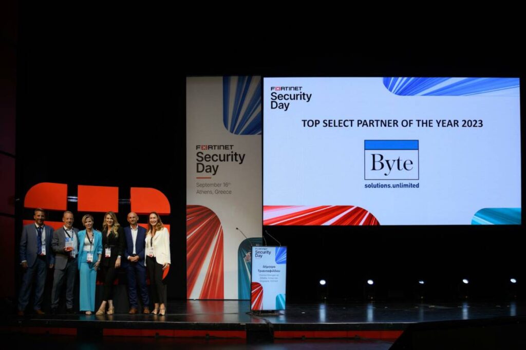 Fortinet: Ανακήρυξε την Byte Computer ως “Top Select Partner of the Year”