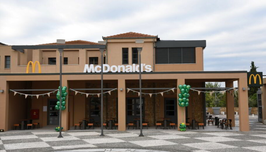 4ο εστιατόριο McDonald’s στη Θεσσαλονίκη από την Premier Capital Hellas