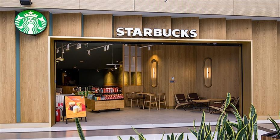 «Πικρό καφέ» κερνά η Starbucks την οικογένεια Μαρινόπουλου