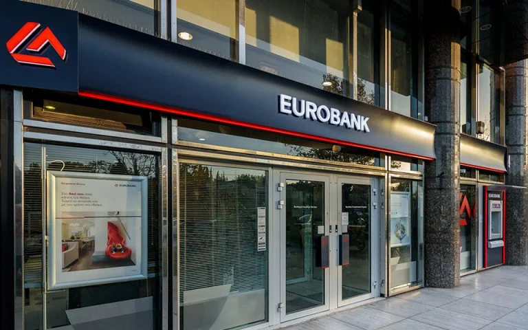 Μνημόνιο Συνεργασίας υπέγραψαν Eurobank και JP Morgan Asset Management