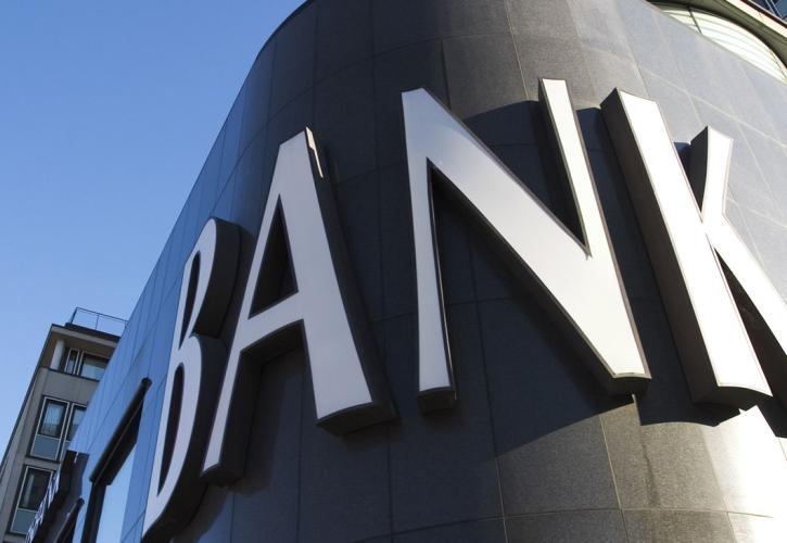 «Μπόνους» στις τραπεζικές προμήθειες από το asset management