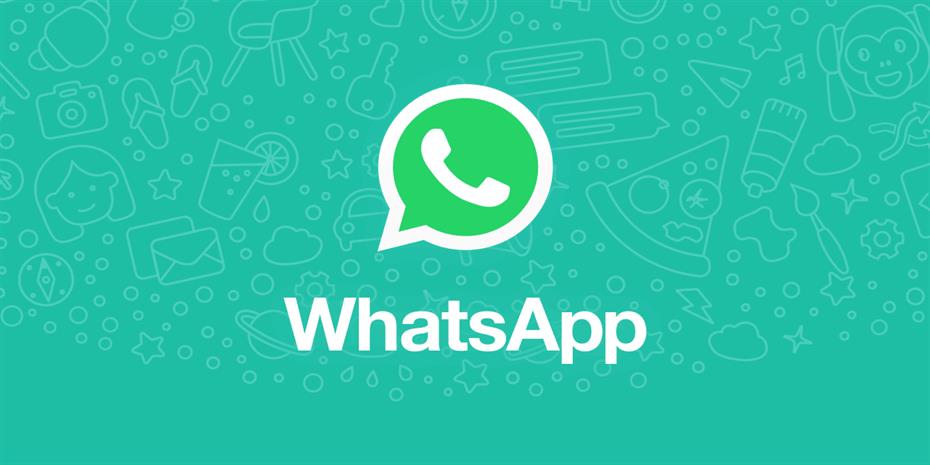 Διαφημίσεις για πρώτη φορά στο WhatsApp: Ανοίγει μια Νέα εποχή